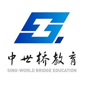 中世桥教育(潍坊)机构标识