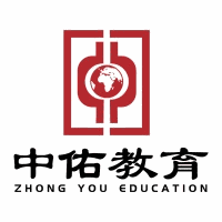 中佑教育机构标识