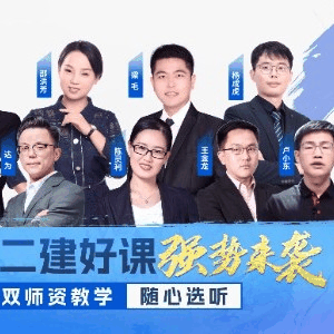中博教育机构标识