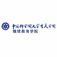 中国科学院大学重庆学院继续教育学院机构标识
