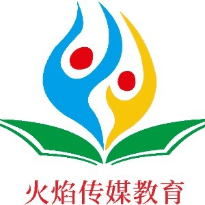 中山火焰传媒教育机构标识