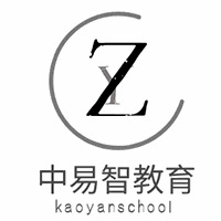 中易智教育机构标识