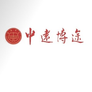 中远博途导游培训机构标识