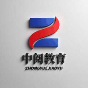 中阅教育机构标识