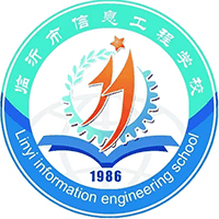 临沂市信息工程学校机构标识