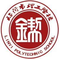 临沂市理工学校机构标识