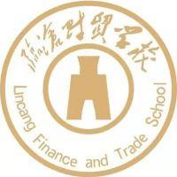 临沧财贸学校机构标识