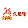 久为珍美食培训机构标识