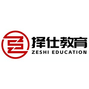 乌鲁木齐择仕教育机构标识