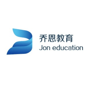 乔恩教育机构标识