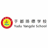 于都扬德学校机构标识