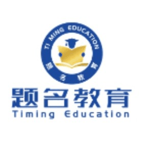 云南易行测教育机构标识