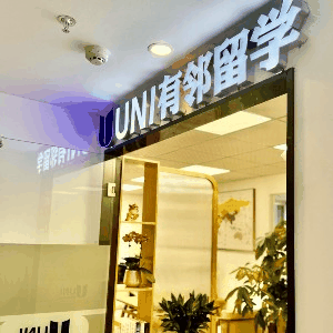 云南有邻教育机构标识