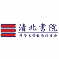 云南清北书院机构标识