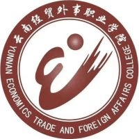 云南经贸外事学校机构标识