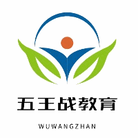 五王战教育机构标识