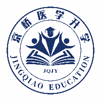 京桥医学教育机构标识