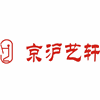 京沪艺轩培训中心机构标识