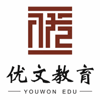 优文教育机构标识