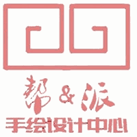 伯言教育机构标识