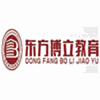 佛山东方博立教育机构标识