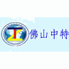 佛山中特职业技术中心机构标识