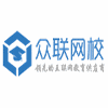 佛山众联教育机构标识