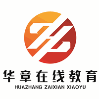 佛山华章教育机构标识