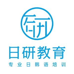 佛山日研教育机构标识