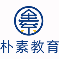 佛山朴素教育培训中心机构标识