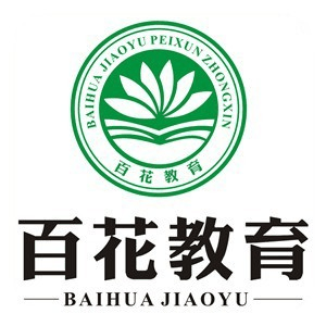 佛山百花教育机构标识