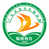 佛山翰苑教育机构标识