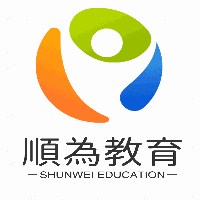 佛山顺为教育机构标识