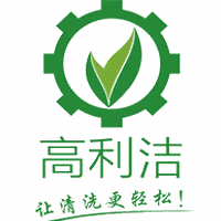 佛山高利洁家电清洗培训中心机构标识