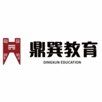 佛山鼎巽教育机构标识