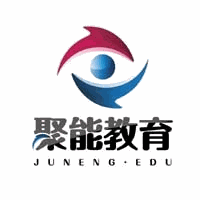 保定聚能教育机构标识