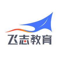 保定飞志教育机构标识
