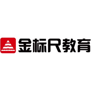兰州金标尺教育机构标识