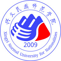 兴义民族师范学院校徽
