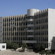 内江医科学校机构标识