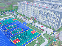 内江市科技开发学校机构标识