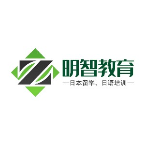 内蒙古明智教育机构标识