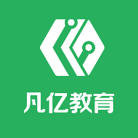 凡亿教育机构标识