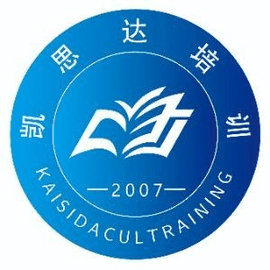凯思达培训(苏州)机构标识