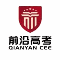 前沿教育培训学校机构标识