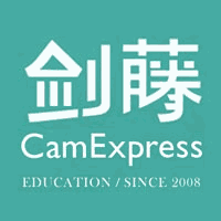剑藤教育机构标识
