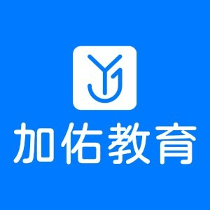 加佑教育机构标识