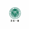 北京世纪一康医学研究中心机构标识