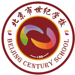北京世纪文源教育机构标识