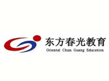北京东方春光教育机构标识